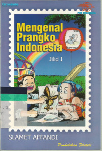 Image of 1 Mengenal prangko Indonesia