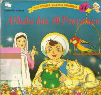 Alibaba dan 40 penyamun