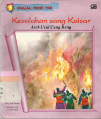 Kesalahan sang kaisar : asal usul ceng beng