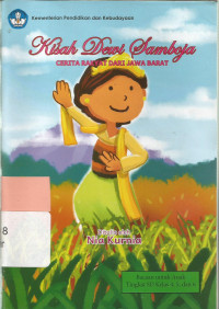 Kisah Dewi Samboja : Cerita rakyat dari Jawa Barat