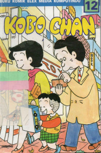 Kobo Chan 12