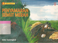 Image of Penyamaran semut merah