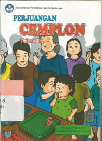Perjuangan cemplon