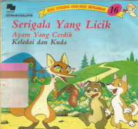 Serigala yang licik