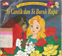 Si cantik dan si buruk rupa
