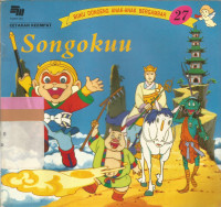 Songokuu