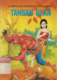 Tangan ular