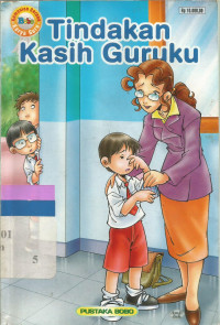 Image of Tindakan kasih guruku